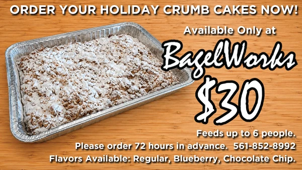 Holiday_Crumble_Cake